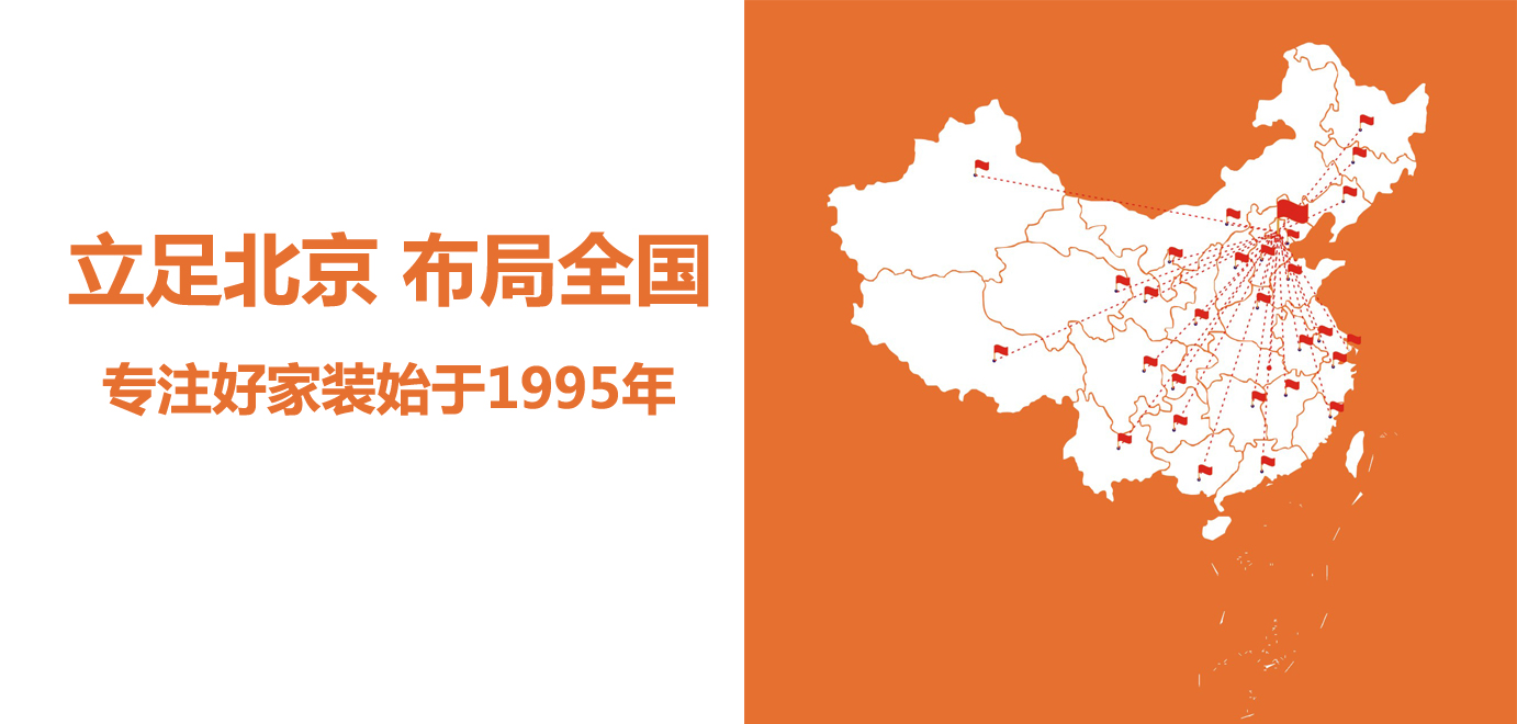 海天品牌官网 - 海天品牌官网